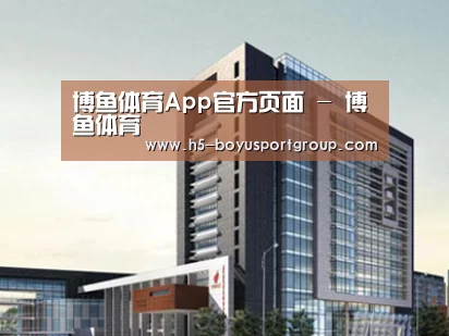 案例展示七(图1) 案例展示七(图1)