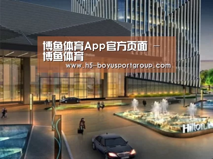 案例展示二(图1) 案例展示二(图1)