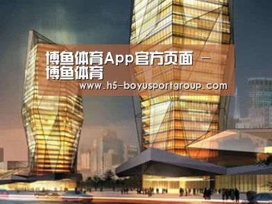案例展示三(图1) 案例展示三(图1)