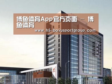 案例展示七