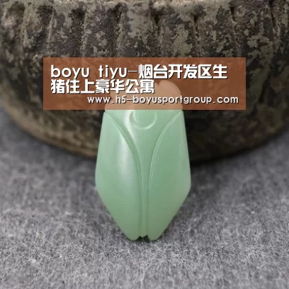 boyu tiyu-烟台开发区生猪住上豪华公寓(图3) 博鱼官网